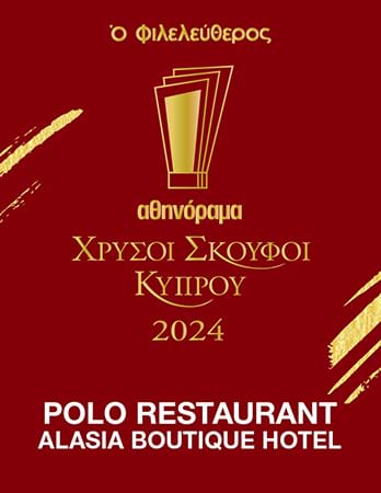 Limassol by day